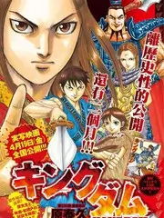 思维实验室
