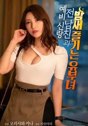 无声的证词