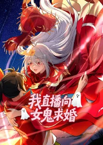时光代理人